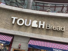 门面-TOUCH泰奇(奉贤宝龙城市广场店)