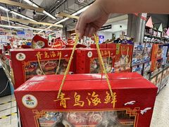 -利群商厦(台东店)
