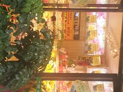 门面-PAGODA百果园(华发世纪城店)