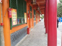 -西宁市东关清真大寺