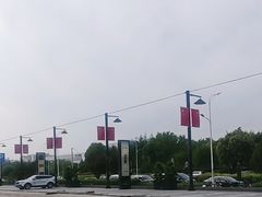 -开饭群岛