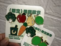 -大悦城(沈阳中街店)