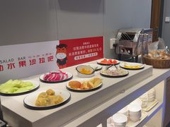 -豪享来中西餐厅(隆昌店)