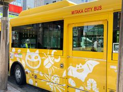 -三鹰之森吉卜力美术馆