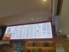 -韩海丽特色美食(秀州路店)