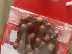 -Laderach 莱德拉(上海环贸iapm店)