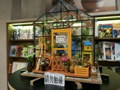 -方所(华润万象城店)