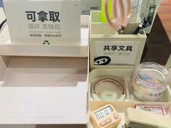 -众独空间沉浸式自习室(三阳路铂仕汇店)