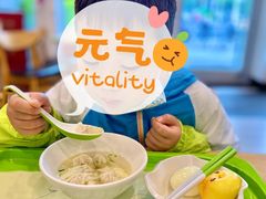 -老乡鸡(南京金宝商业广场店)