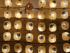 -北京古北水镇御舍温泉酒店