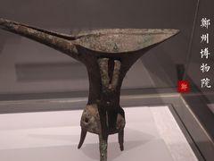 -河南博物院
