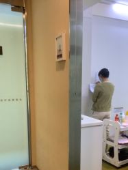 -Yestar艺星医疗美容医院