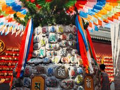 -西安市广仁寺