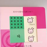 低幼龄宝宝超爱——《宝宝的第一年》