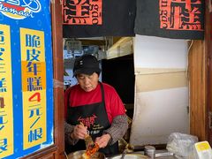 门面-玛马艾脆皮水磨年糕(湖北路87-89小区店)