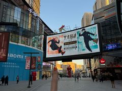 -大悦城(沈阳中街店)