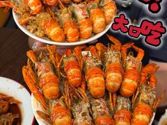 -江味龙虾馆·裸蓝龙虾(南山店)