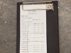 -吴记富苑(朝阳店)