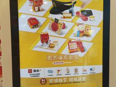 -麦当劳(厦门梧村店)
