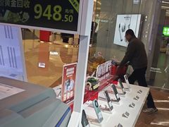 -转转二手回收(新城吾悦广场店)