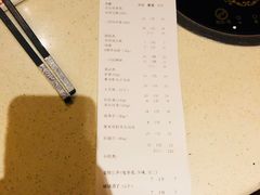 账单-一叶一世界•素食餐厅(新光天地店)