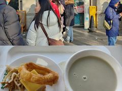 -老磁器口豆汁店(天坛店)
