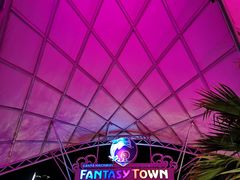 -三亚海昌梦幻海洋不夜城