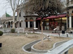 -卫鼎轩·曹公馆(鼓楼店)