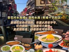 -清真马杰山牛肉汤馆