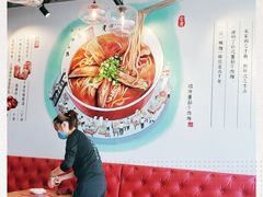 -老张牛肉面(天津万象城店)