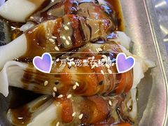 -新记车仔面