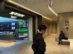 -無弓射箭俱乐部(领展中心城店)