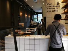 -81bakery(关山路店)