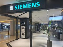 -红星美凯龙(上海沪南店)