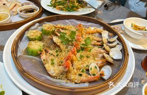 Shunde Steamed Nine-Section Prawn