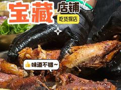 -成都银泰城