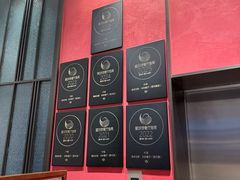 -海味世家·家常菜馆(明州里店)