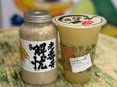 -花姨·老电影院果汁冰(开元店)