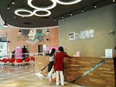 -一兆韦德健身(慧芝湖店)