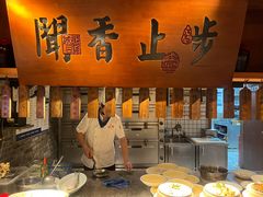 -二十八里太湖船菜(吉祥路店)