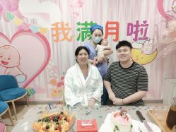 -国际月月生母婴月子中心(旗舰店)
