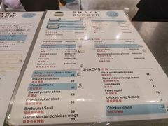 -shark burger·鲨鱼汉堡(交子大道店)