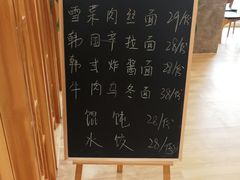 -汤里来温泉