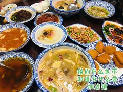 -管记水席老店(仙果市街店)