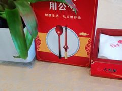 -大鸭梨(天通西苑店)