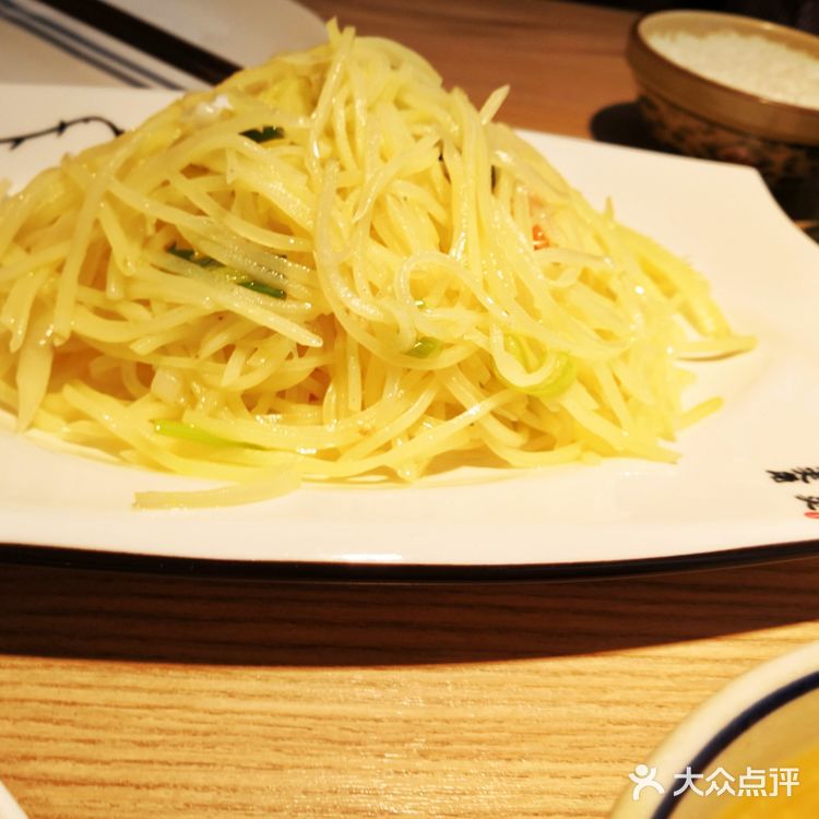 尤其是在大众点评上买75的双人套餐，三个菜
