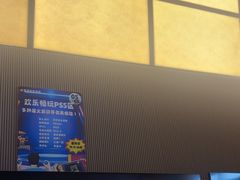 -九号汤泉生活馆