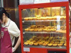蛋塔-咀香园饼家(大三巴店)
