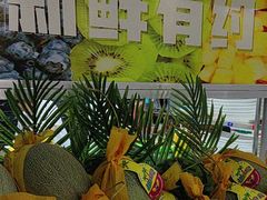 -集杰尚品海鲜烤肉自助餐厅(乳山振华店)