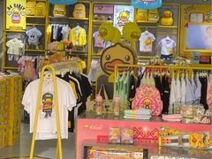 -王府井奥莱临潼小镇(临潼店)